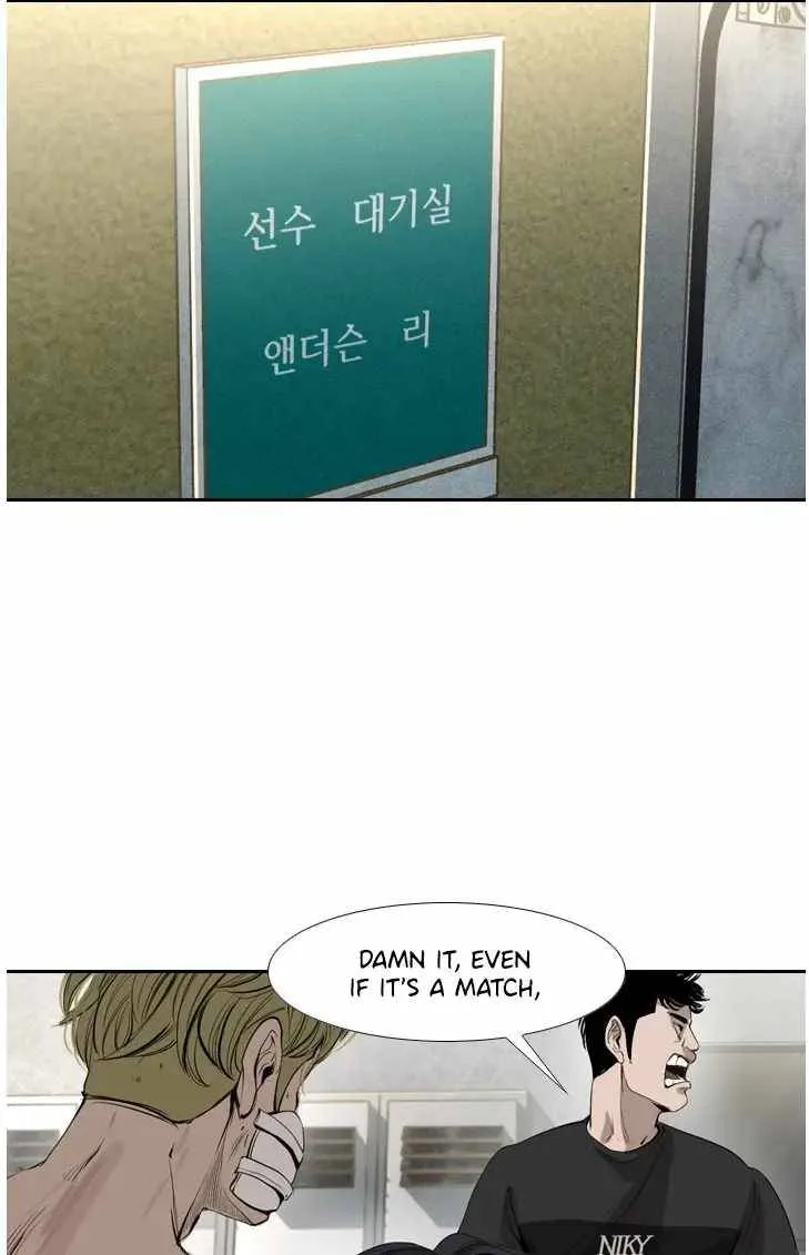 Shark Chapter 145 page 15