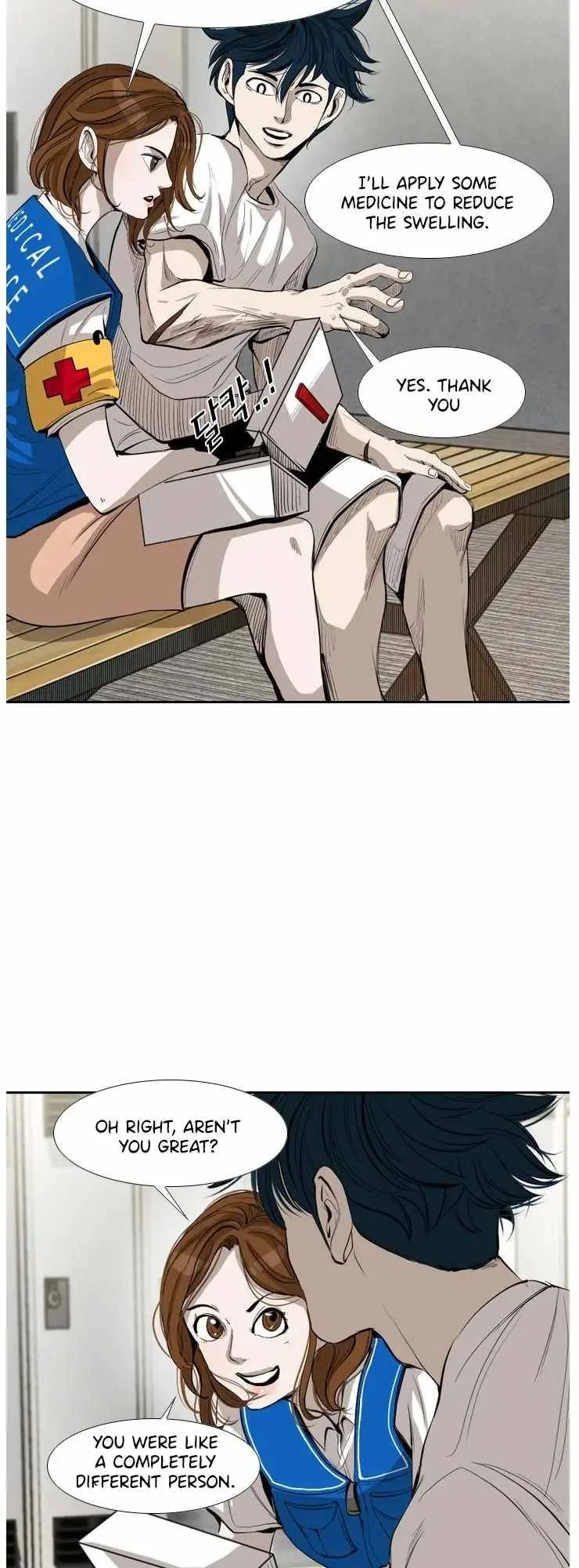 Shark Chapter 145 page 19