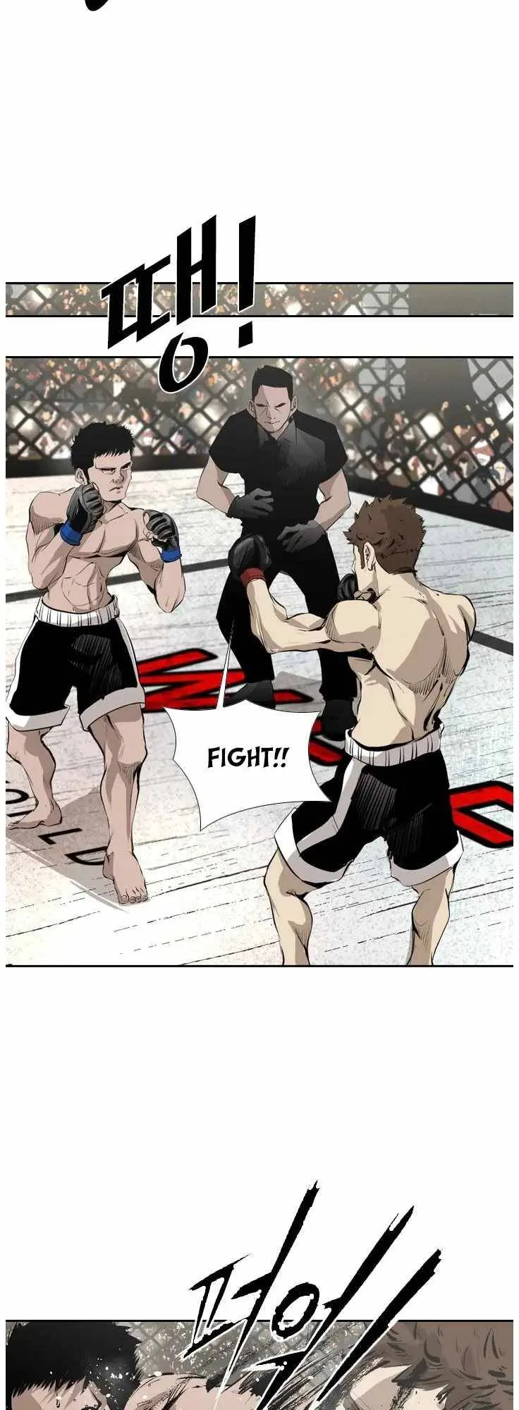 Shark Chapter 145 page 33