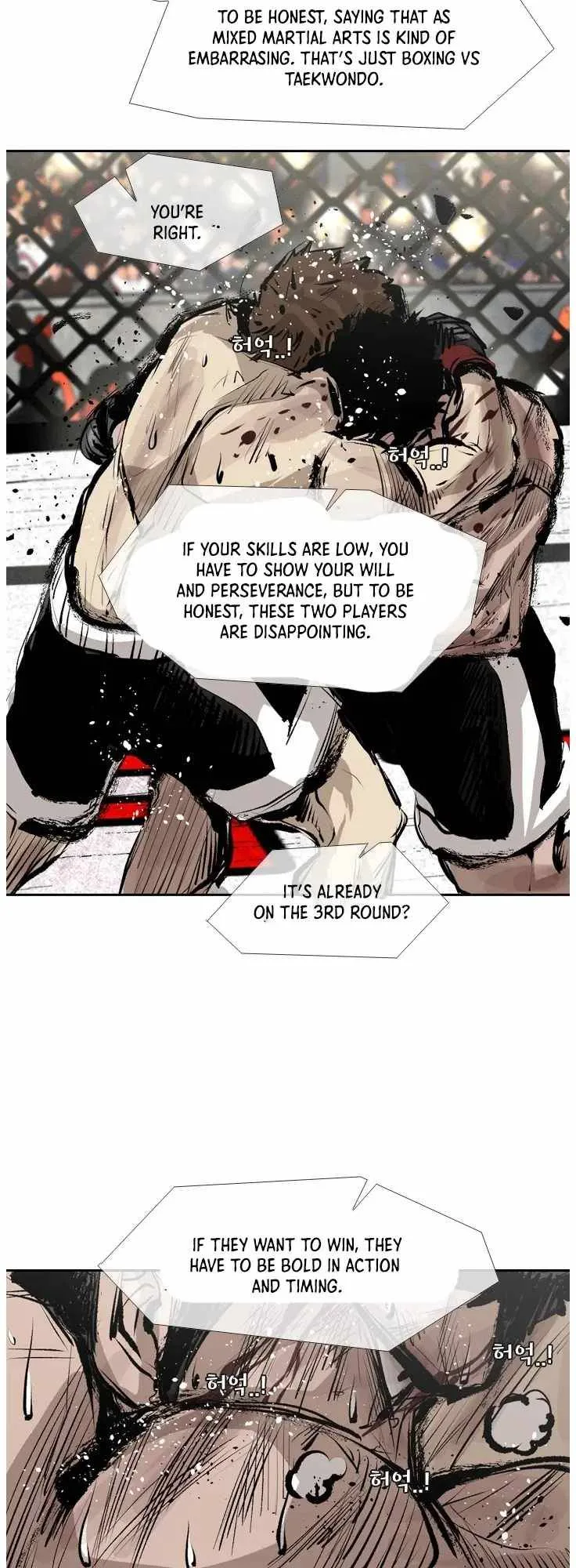 Shark Chapter 145 page 36