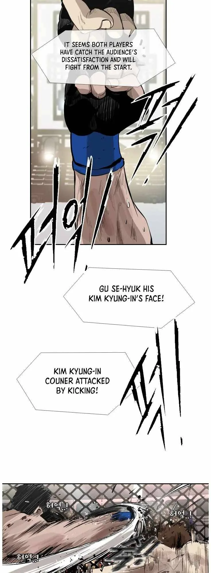 Shark Chapter 145 page 41