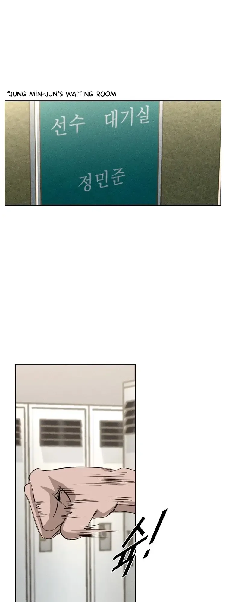 Shark Chapter 146 page 39