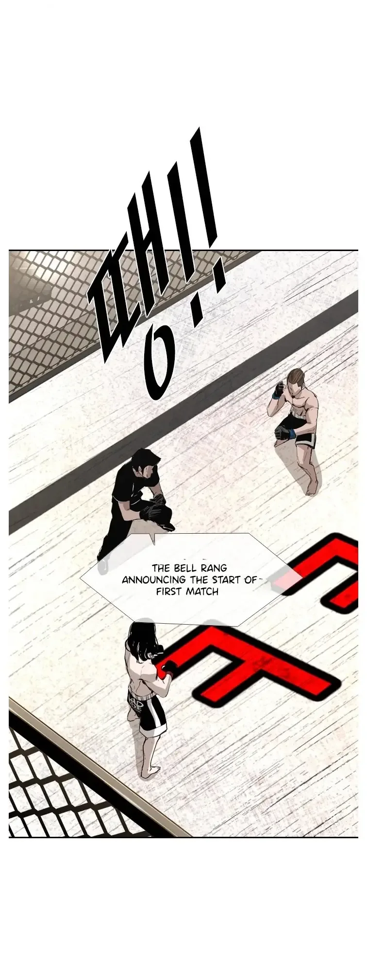 Shark Chapter 146 page 49