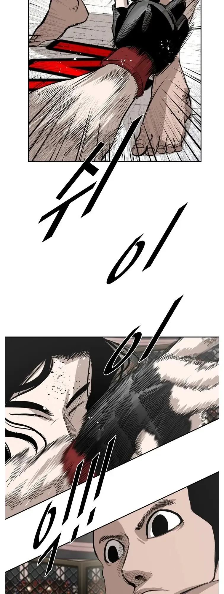 Shark Chapter 146 page 52