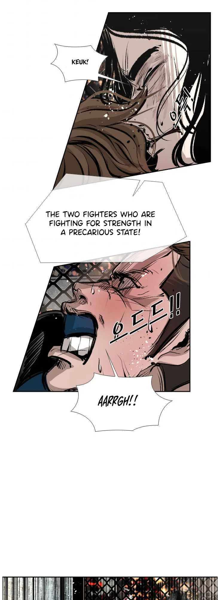 Shark Chapter 147 page 20