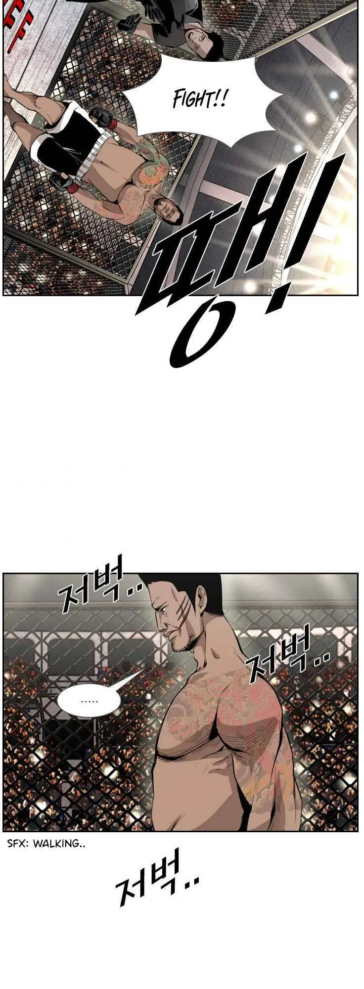 Shark Chapter 148 page 18