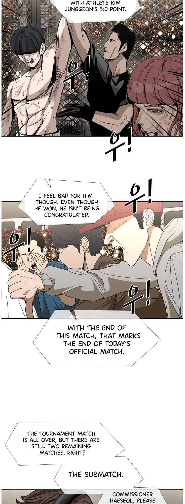 Shark Chapter 149 page 11