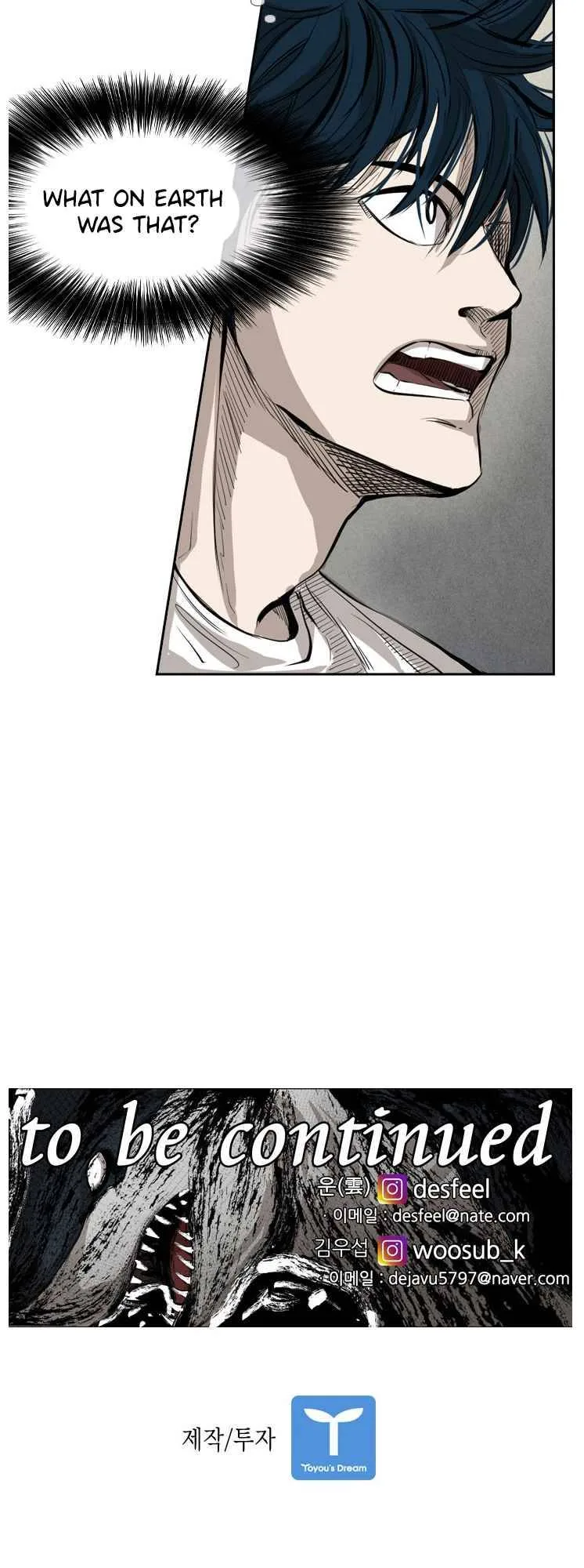 Shark Chapter 149 page 52