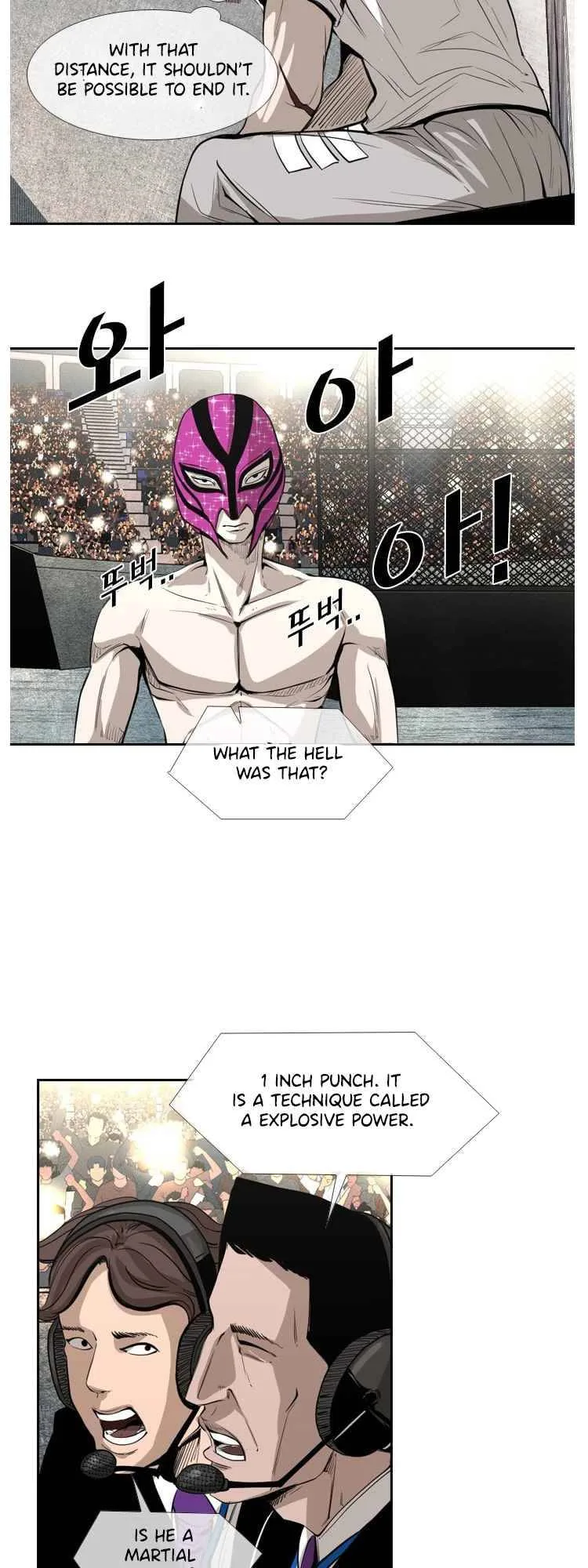 Shark Chapter 150 page 4