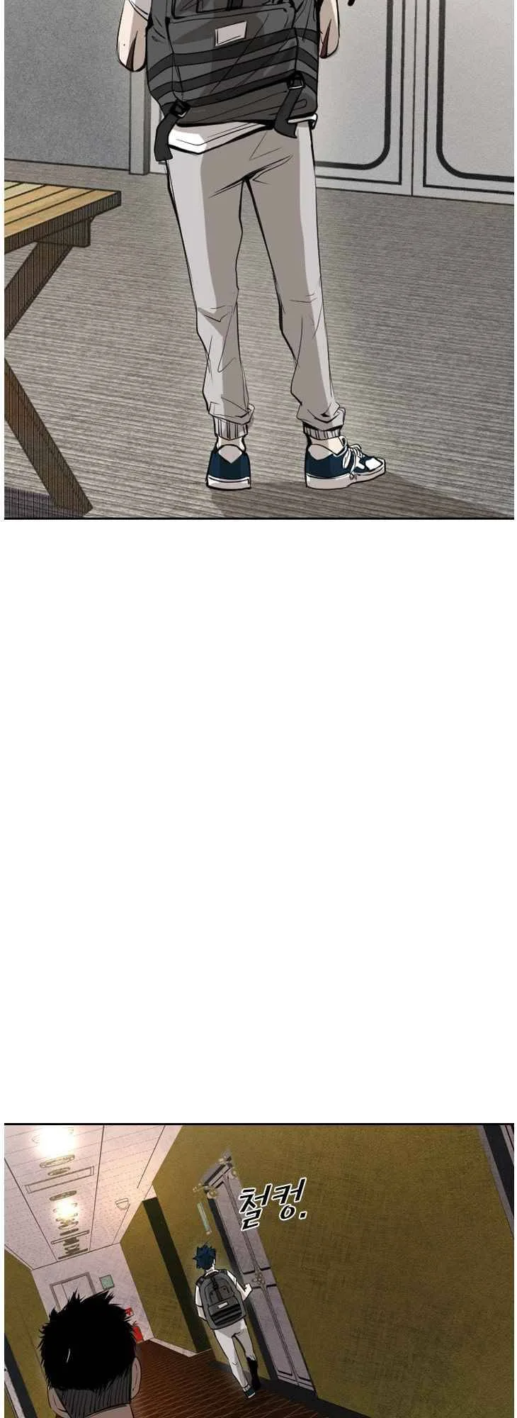 Shark Chapter 150 page 18