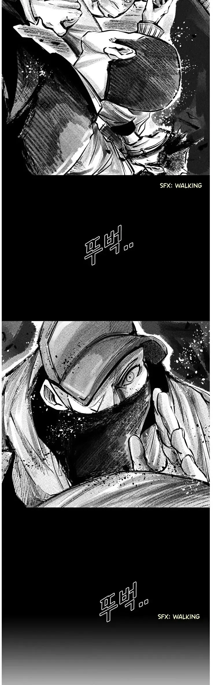 Shark Chapter 151 page 9