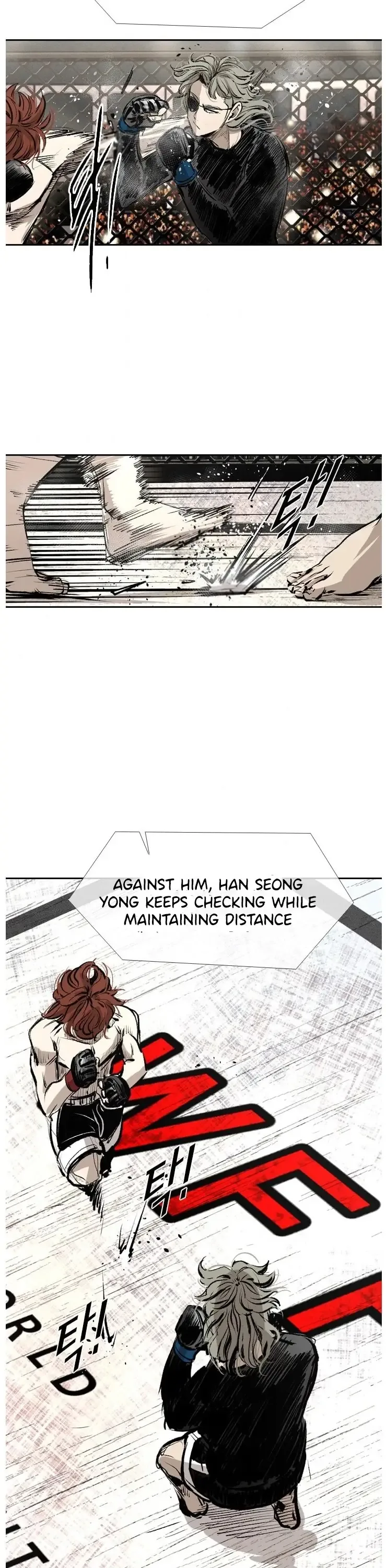 Shark Chapter 151 page 25