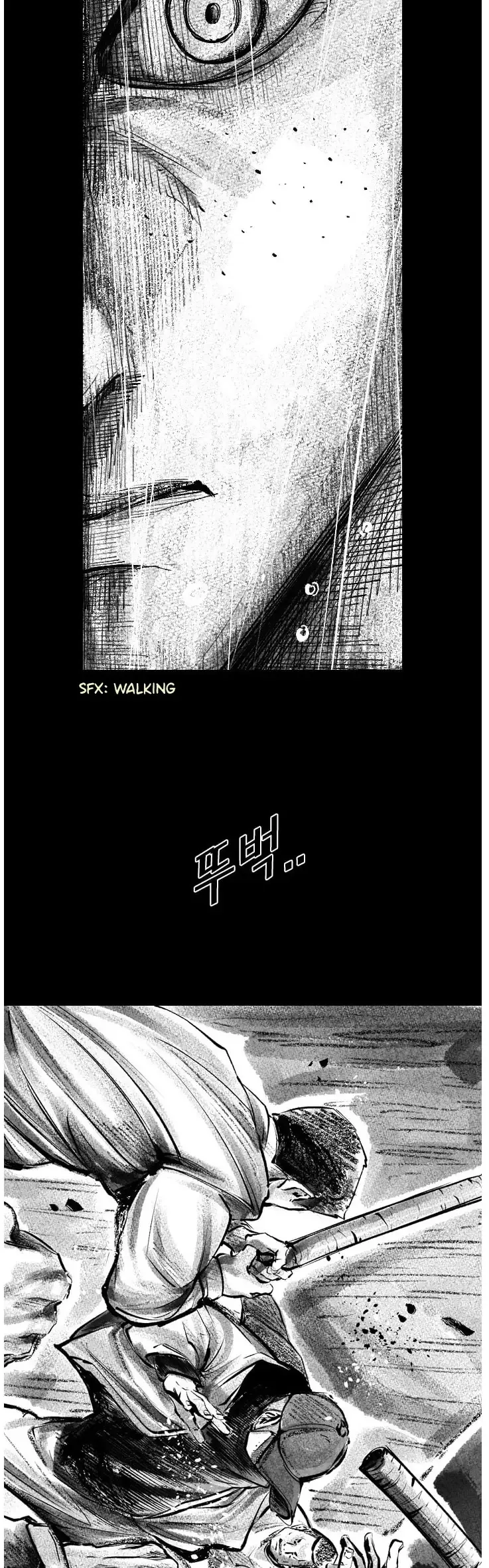 Shark Chapter 151 page 8
