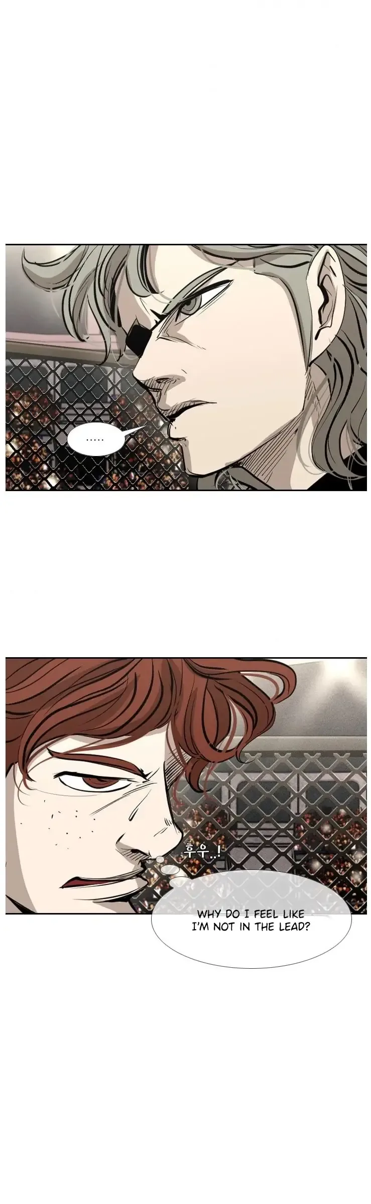 Shark Chapter 151 page 29