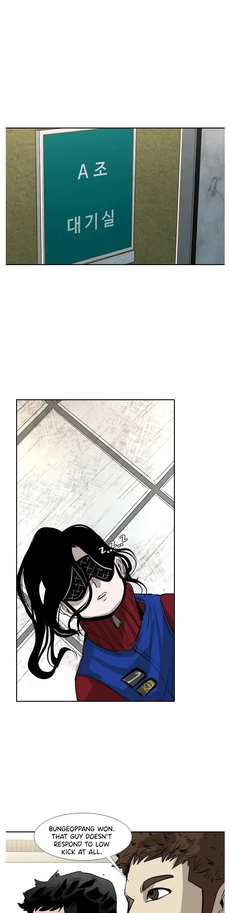 Shark Chapter 151 page 30