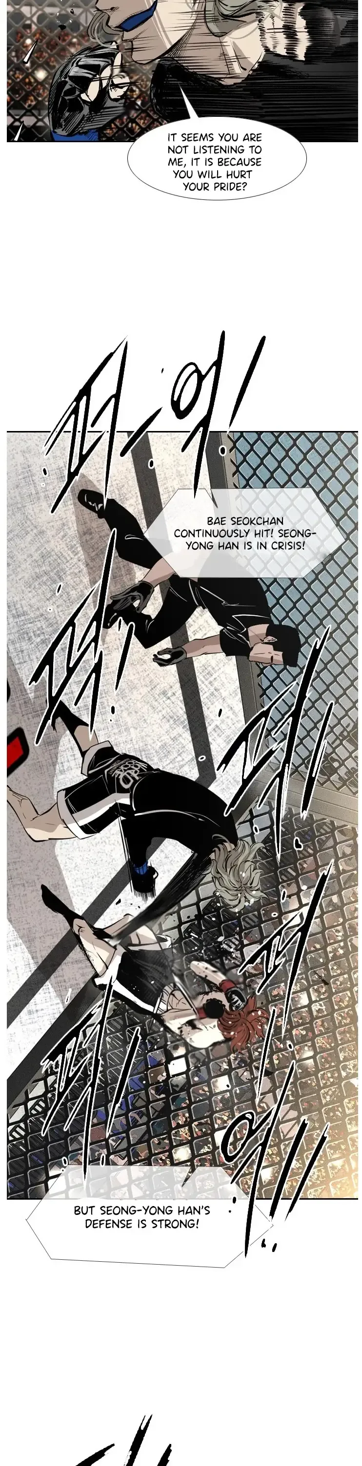 Shark Chapter 152 page 10