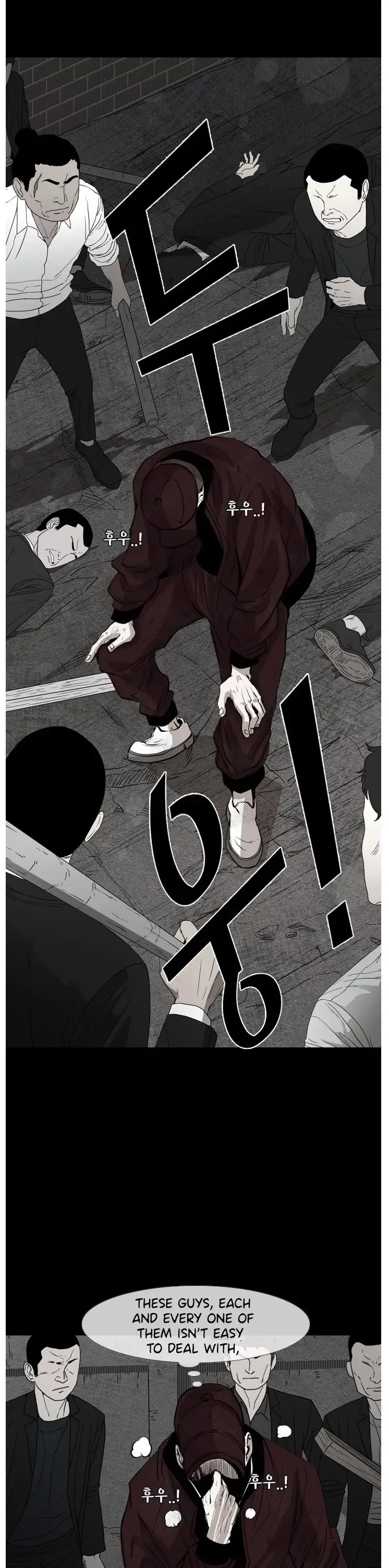 Shark Chapter 152 page 24