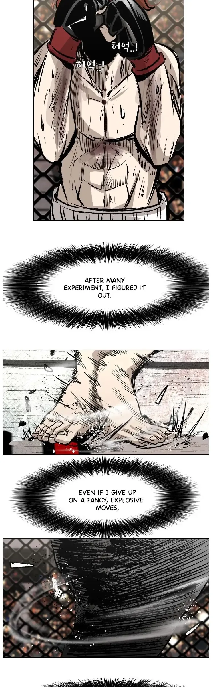 Shark Chapter 152 page 28