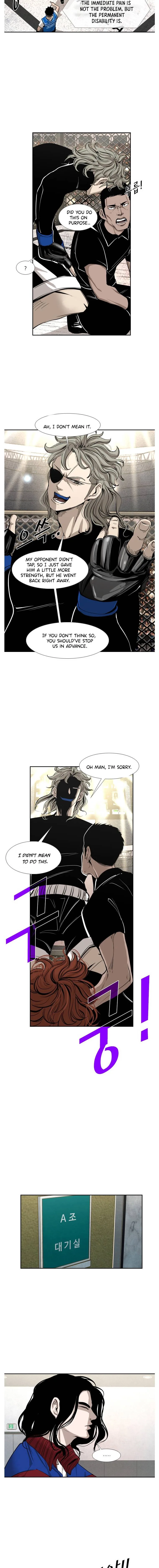 Shark Chapter 154 page 3