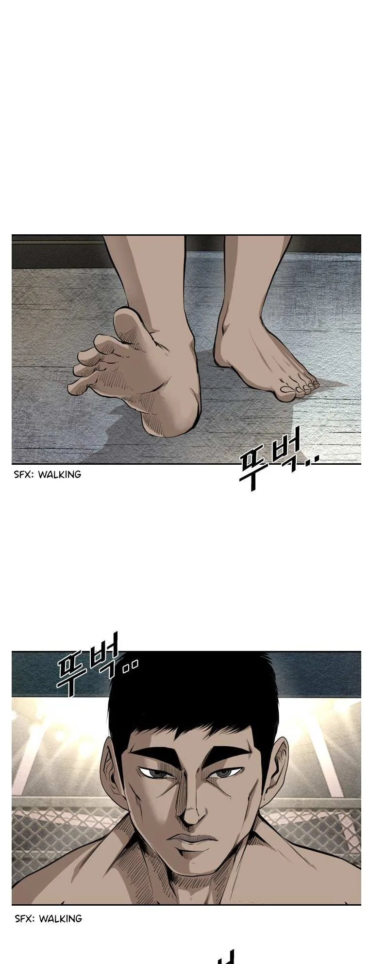 Shark Chapter 155 page 5