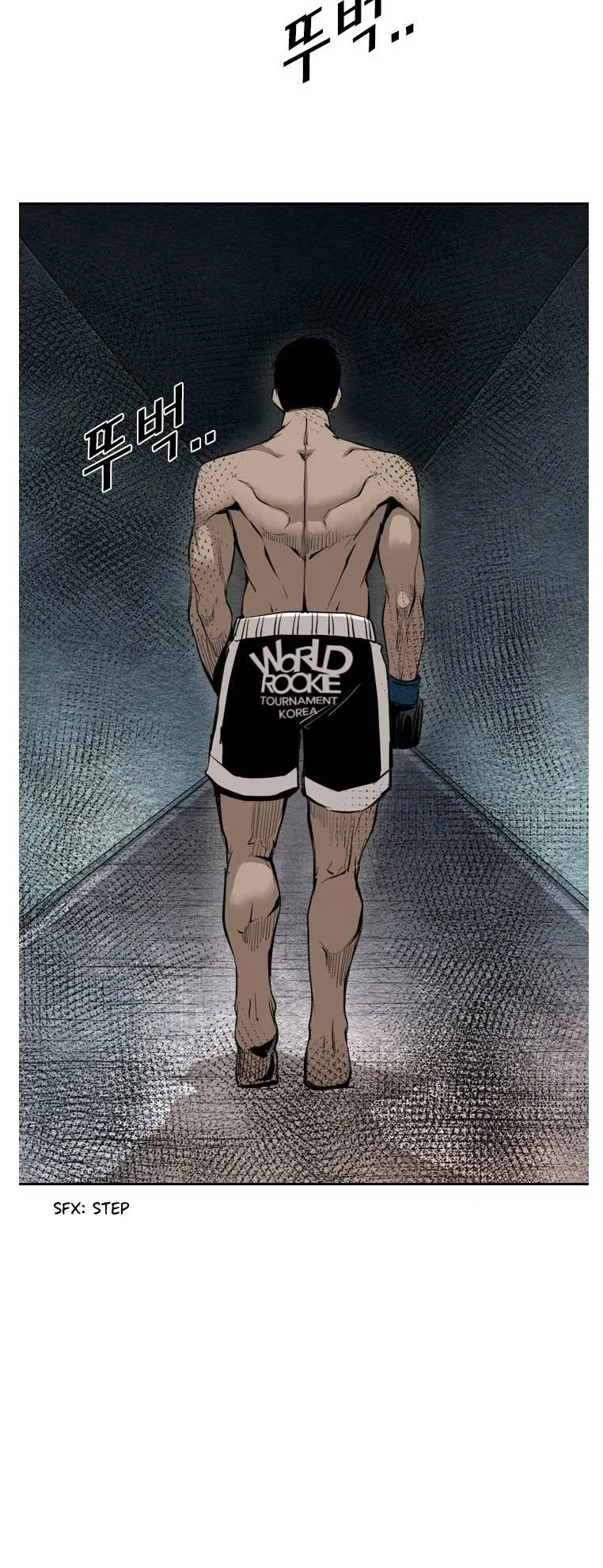 Shark Chapter 155 page 6