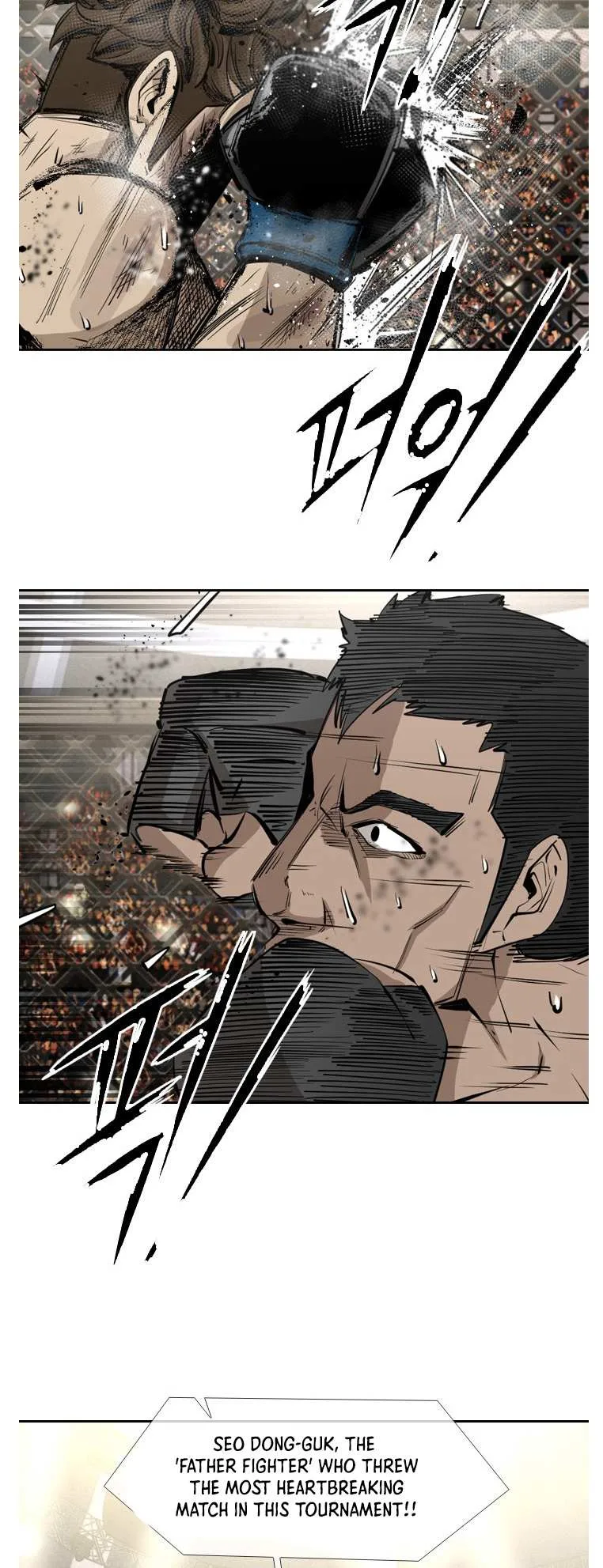 Shark Chapter 155 page 11