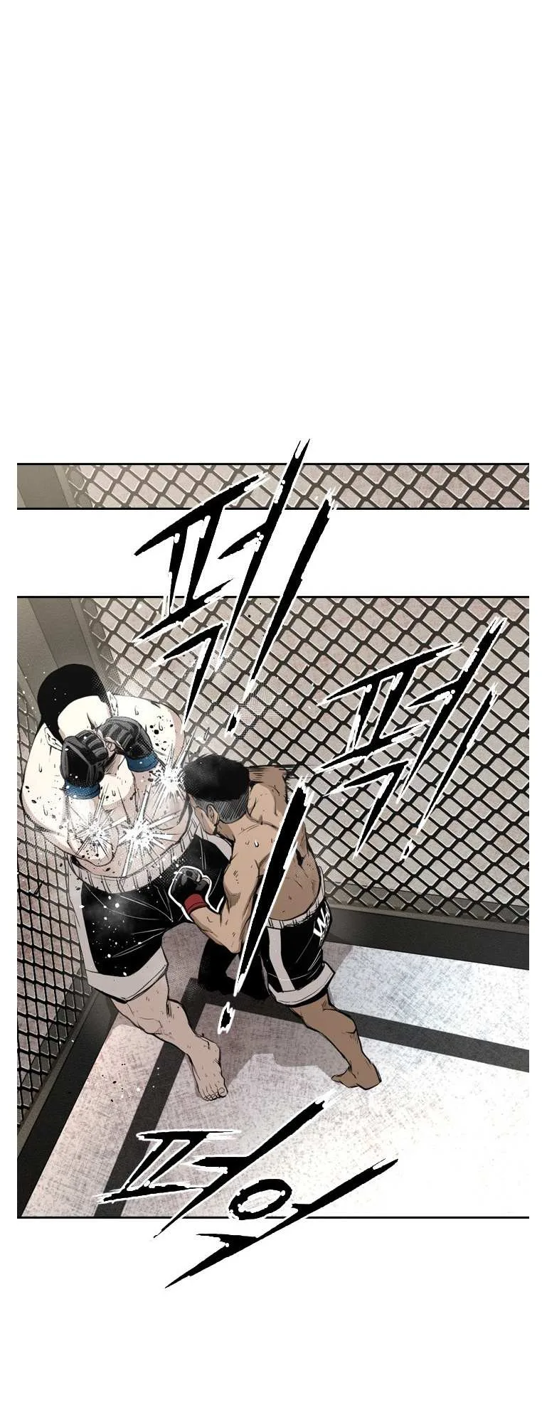 Shark Chapter 155 page 7