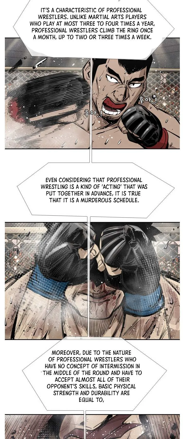 Shark Chapter 155 page 19