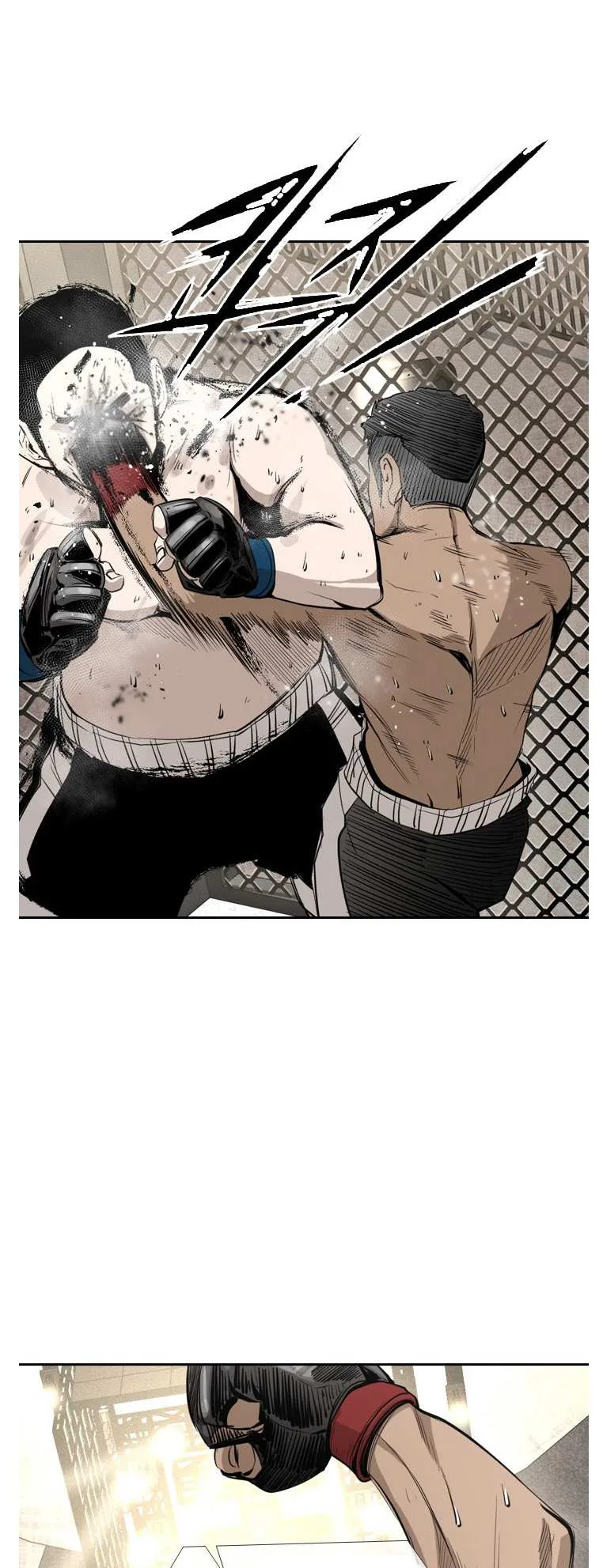 Shark Chapter 155 page 9