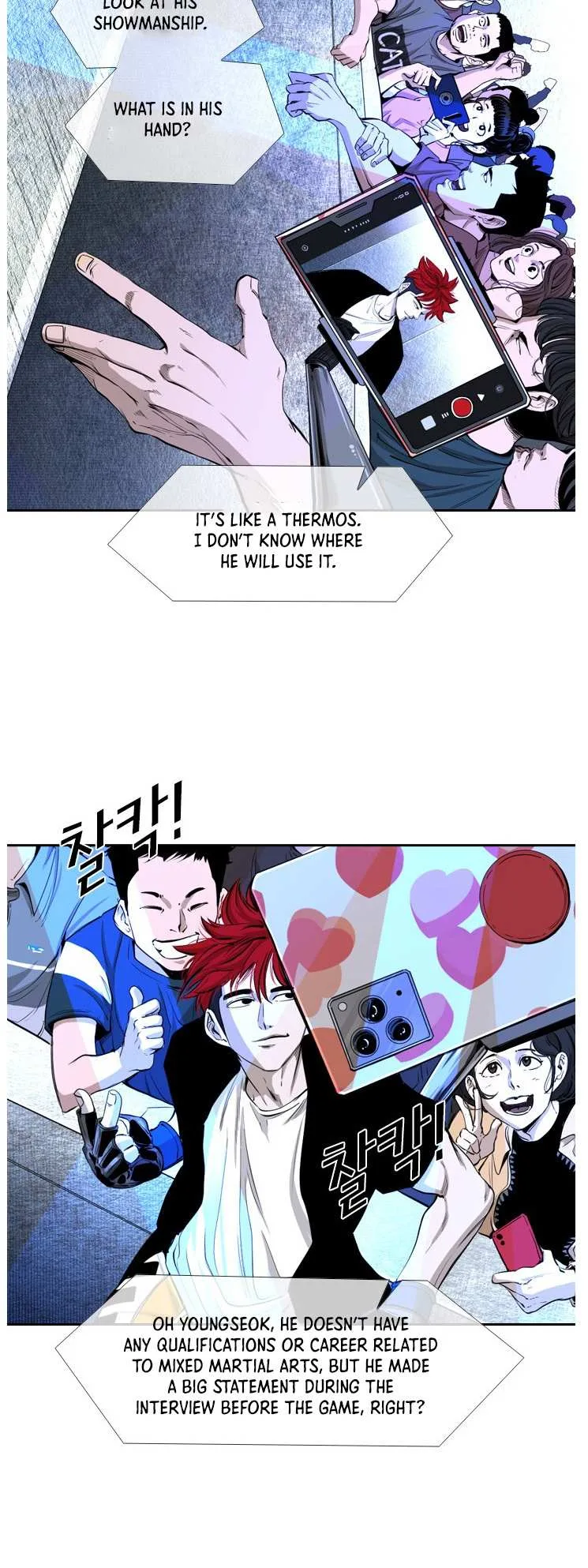 Shark Chapter 156 page 7