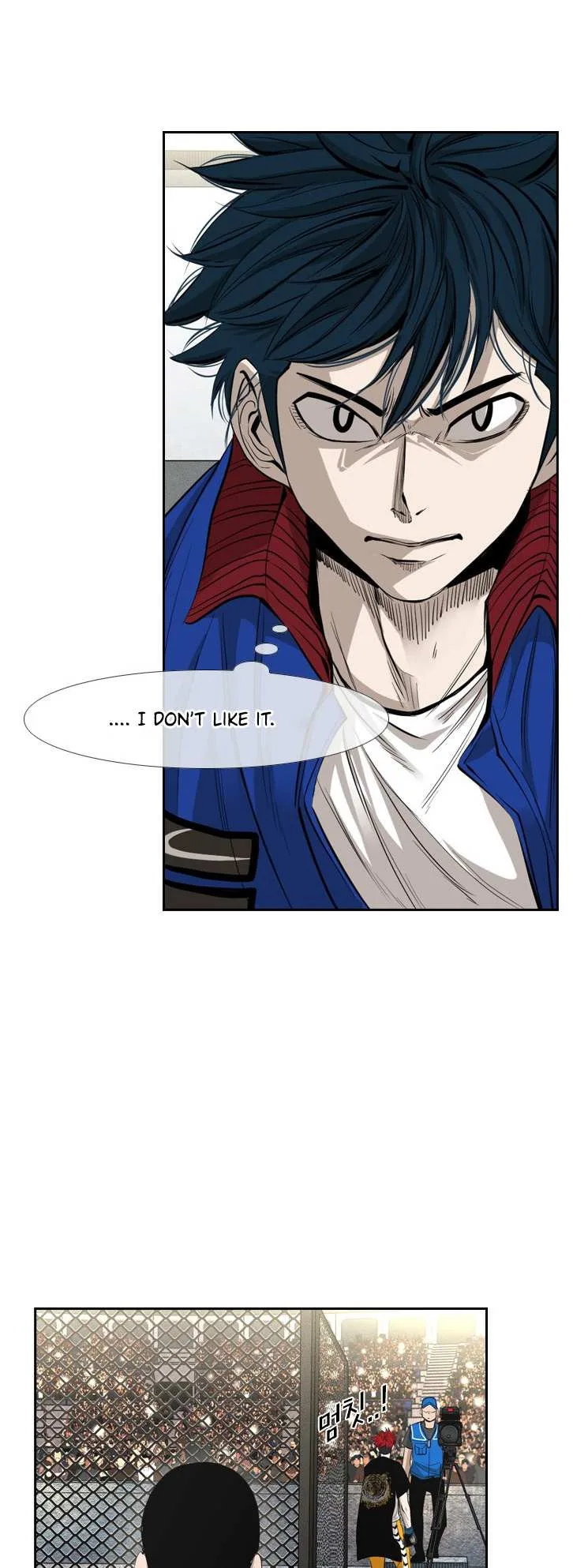 Shark Chapter 156 page 10