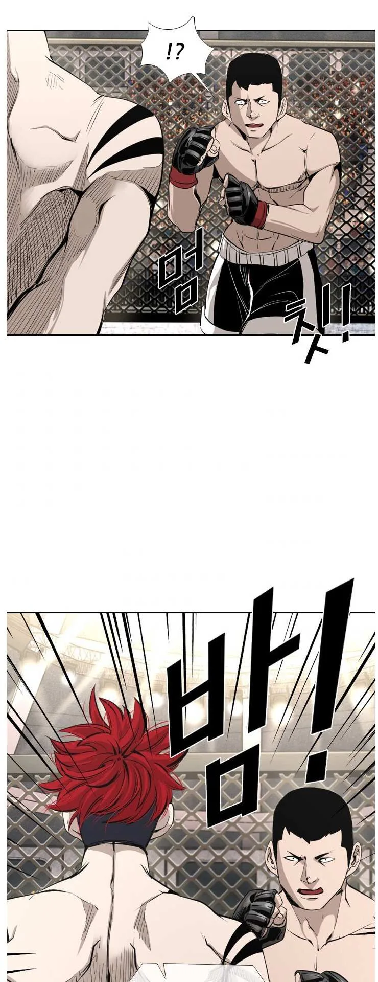 Shark Chapter 156 page 25