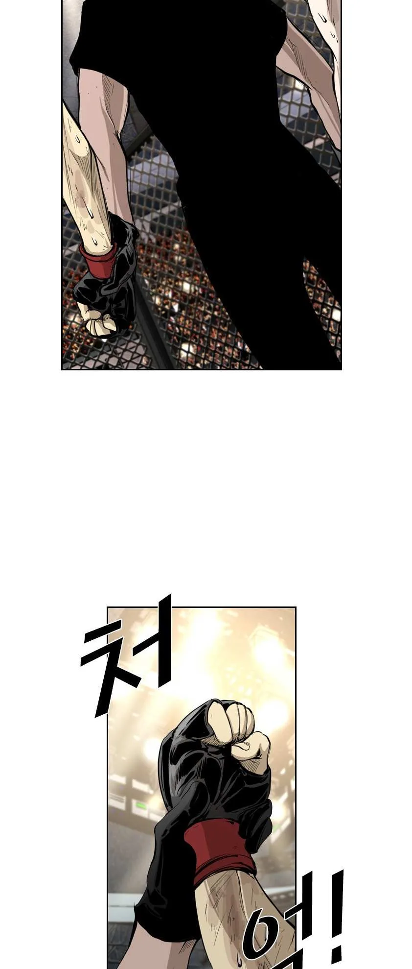Shark Chapter 157 page 10