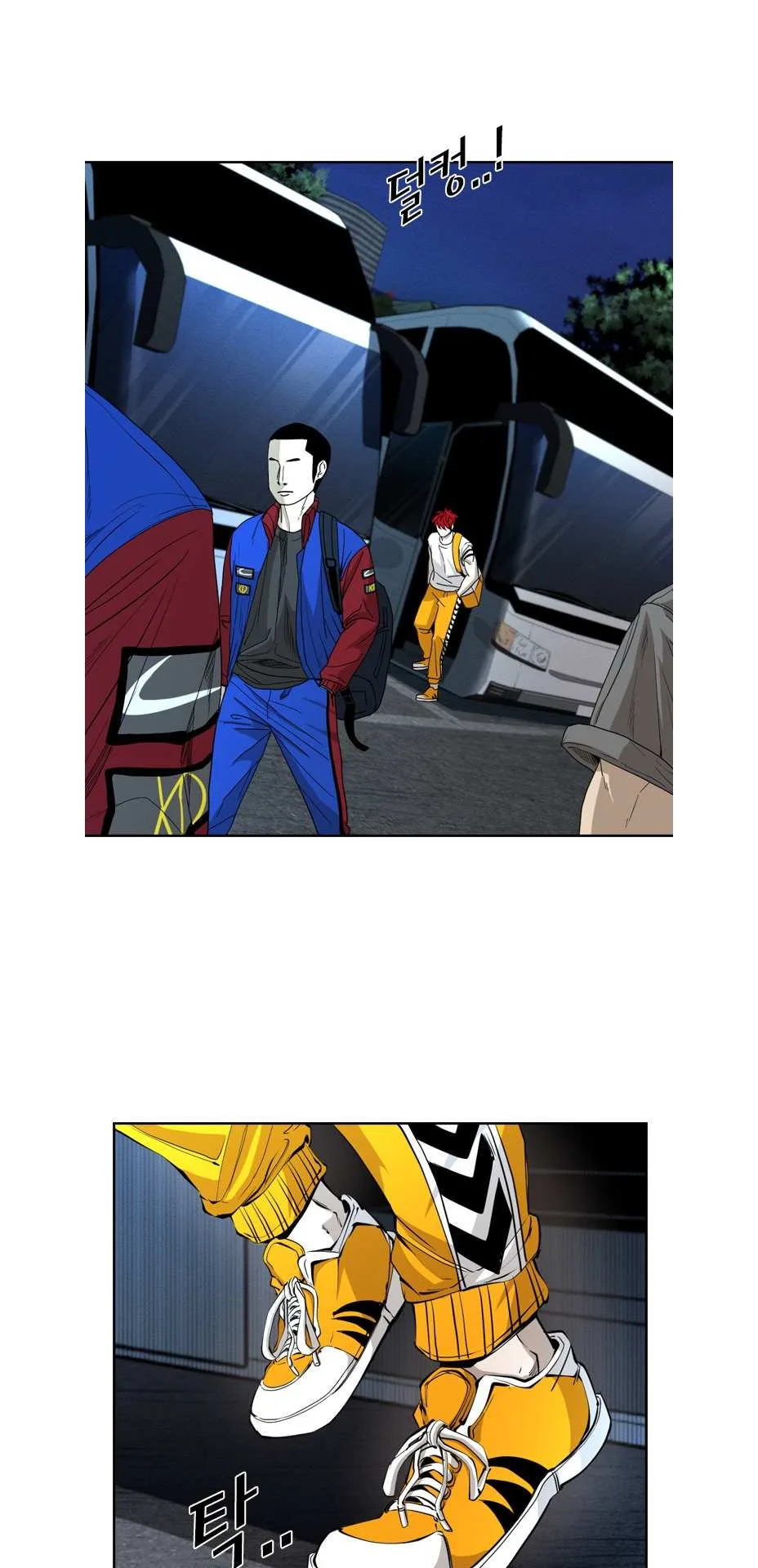 Shark Chapter 157 page 20