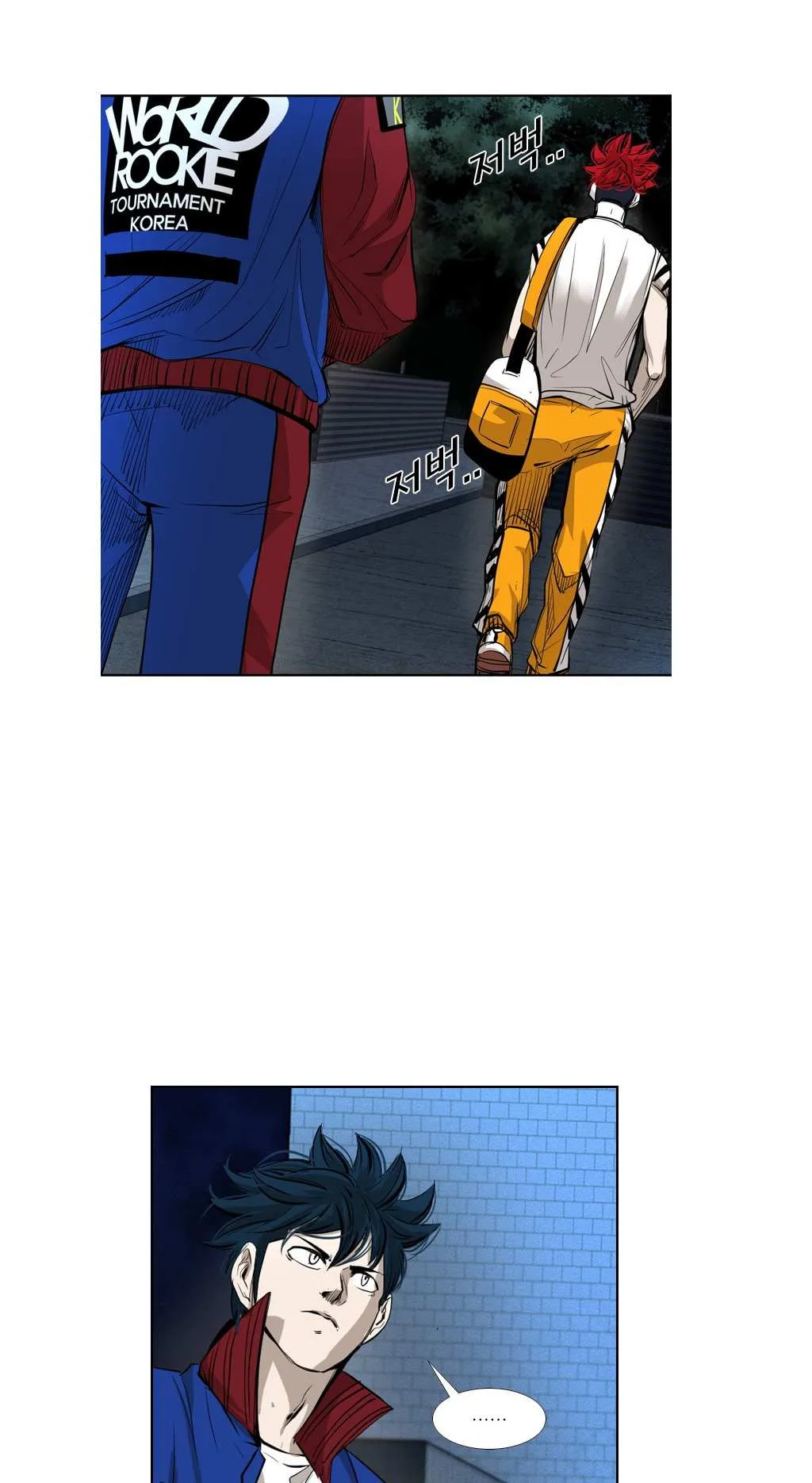 Shark Chapter 157 page 47