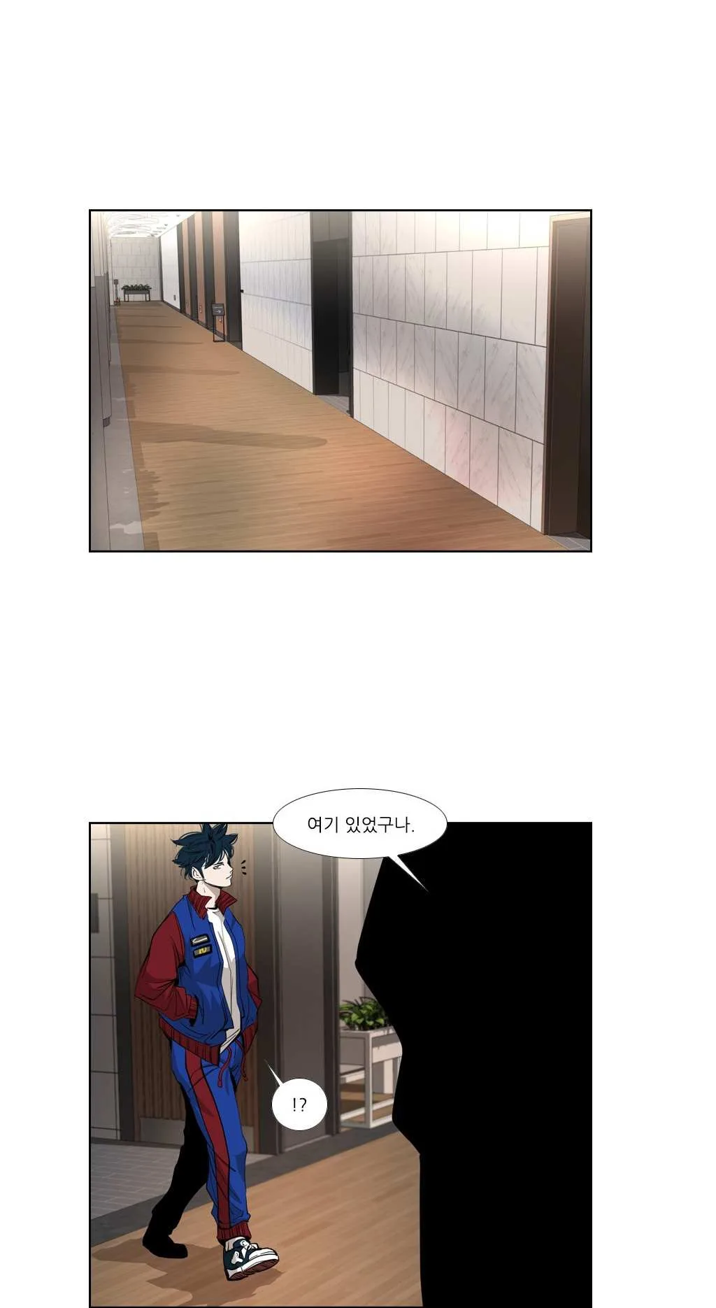 Shark Chapter 157 page 49