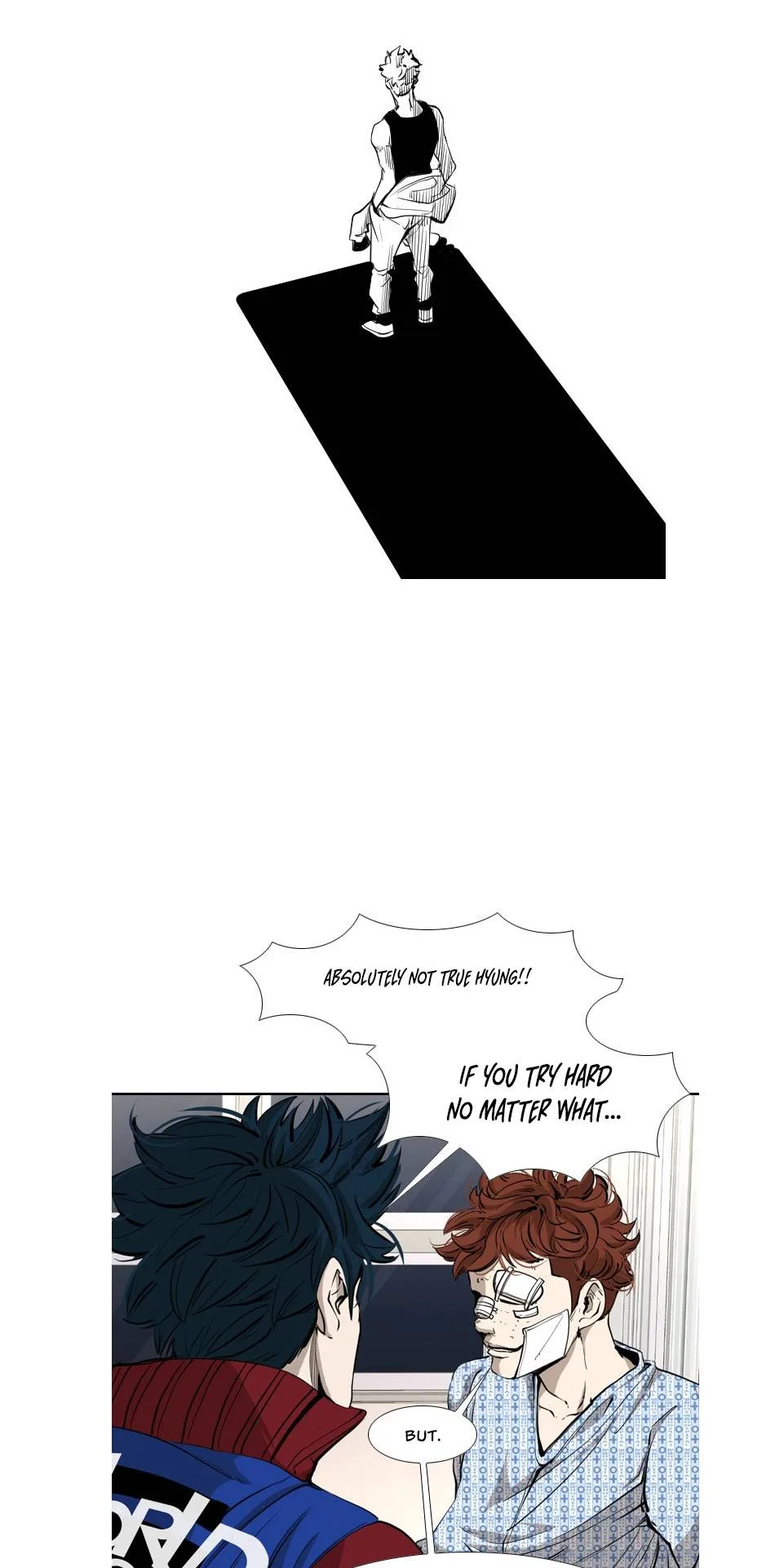 Shark Chapter 158 page 17