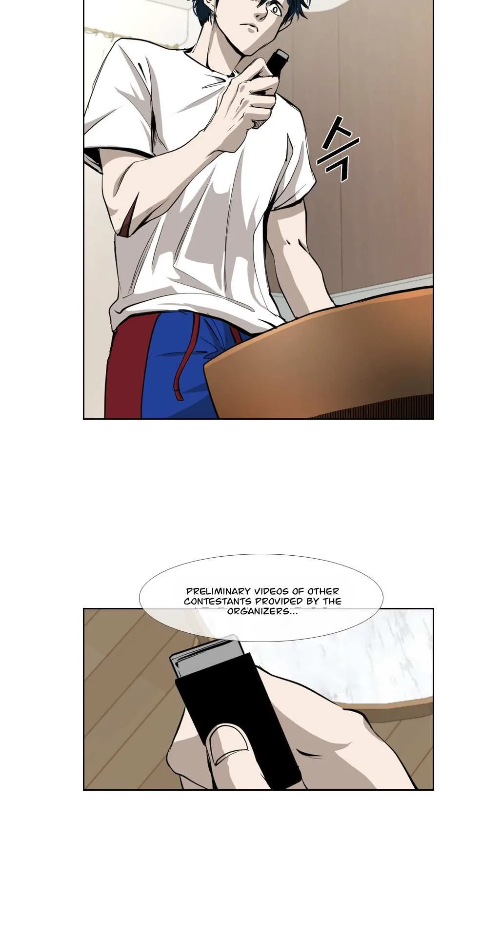 Shark Chapter 159 page 15