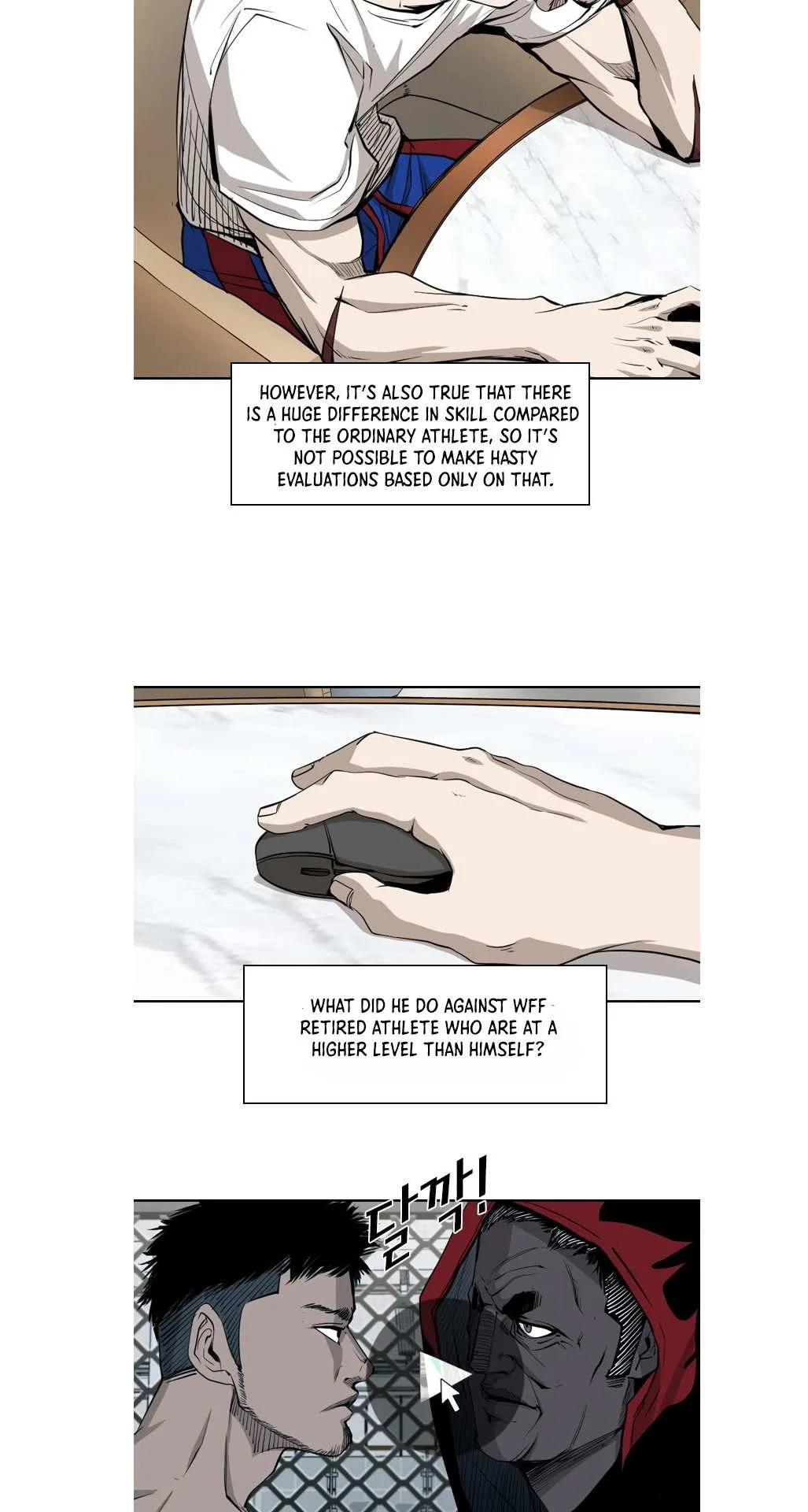 Shark Chapter 159 page 24