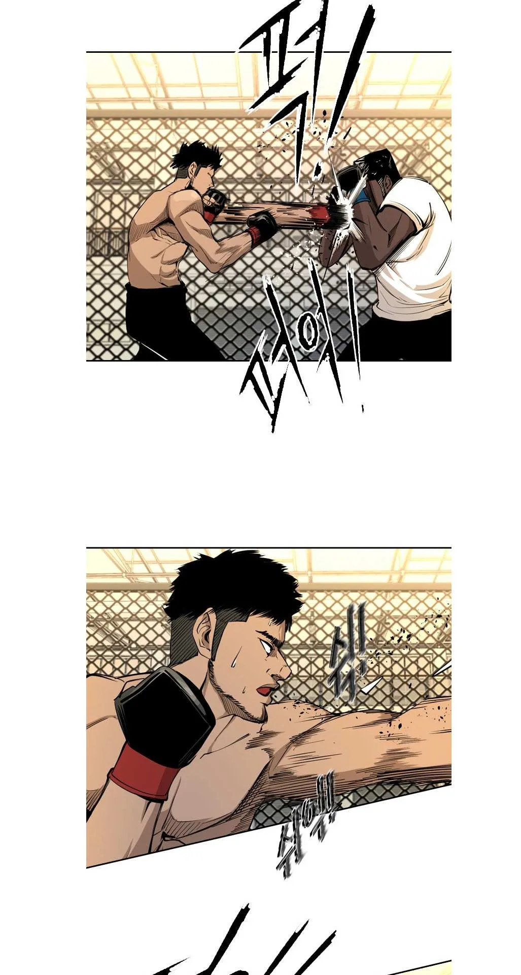 Shark Chapter 159 page 26