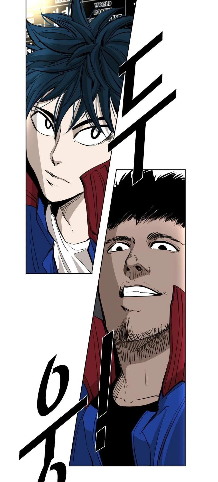 Shark Chapter 159 page 56