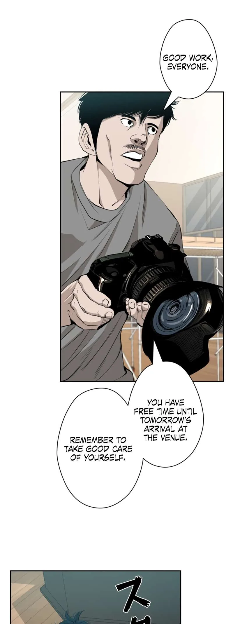 Shark Chapter 160 page 36