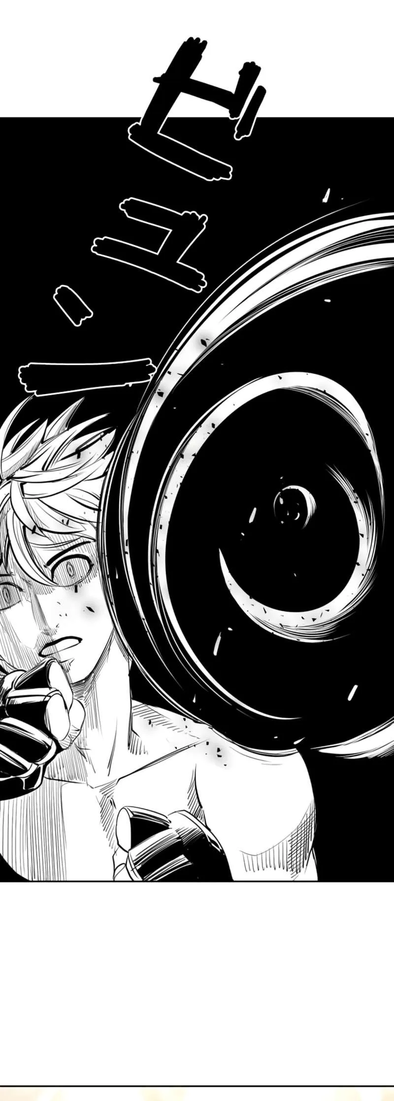 Shark Chapter 161 page 1