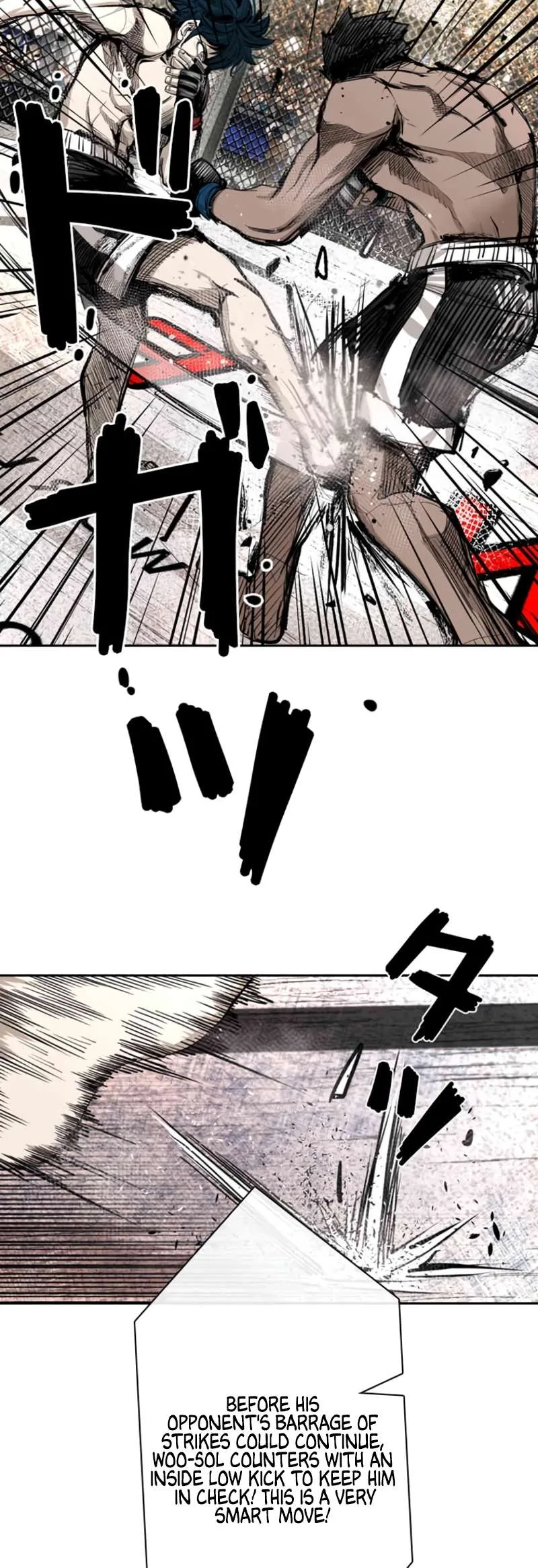 Shark Chapter 161 page 16