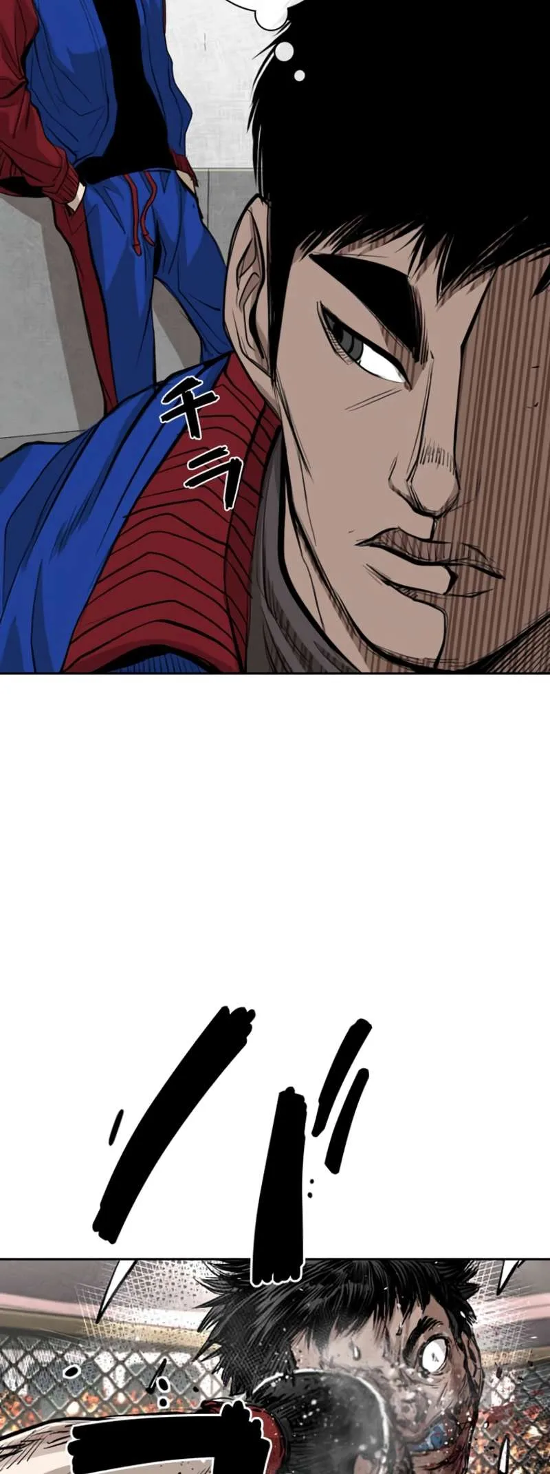 Shark Chapter 161 page 30