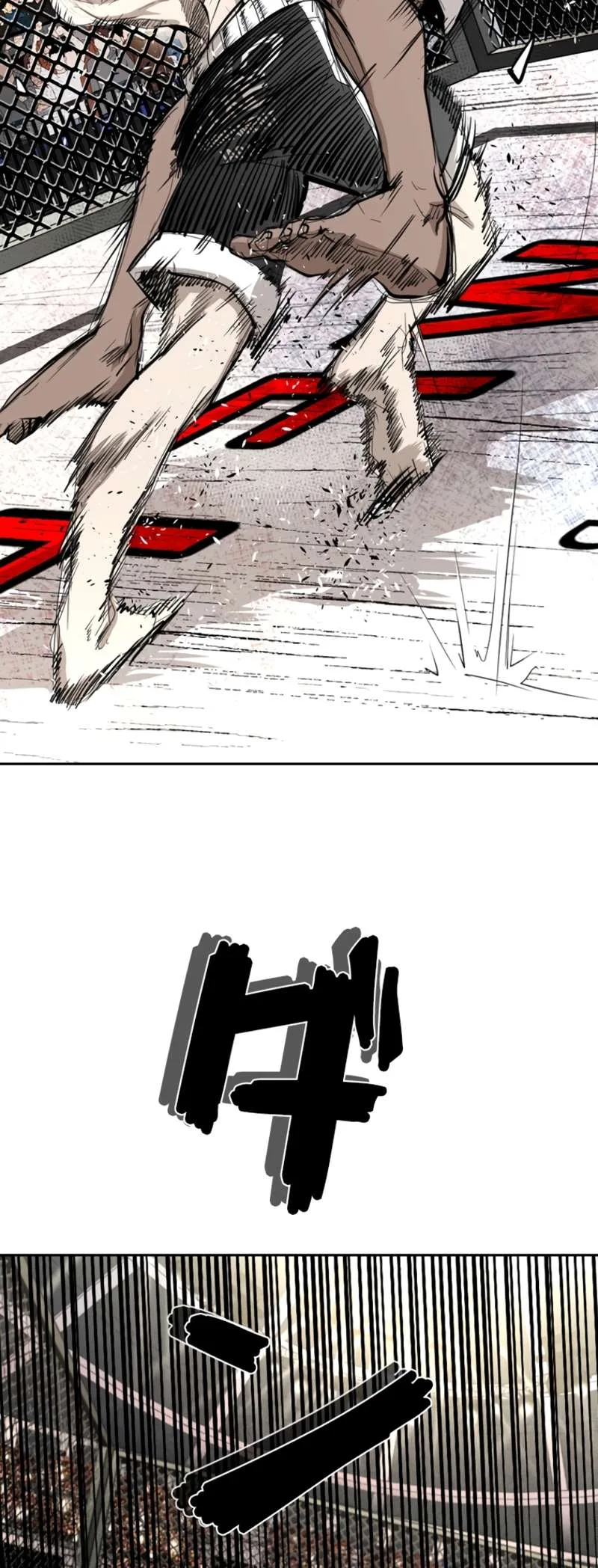 Shark Chapter 162 page 14