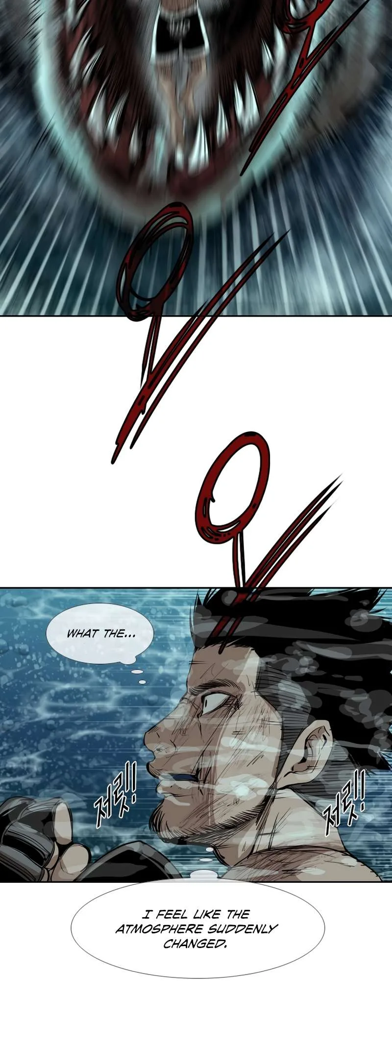 Shark Chapter 163 page 42