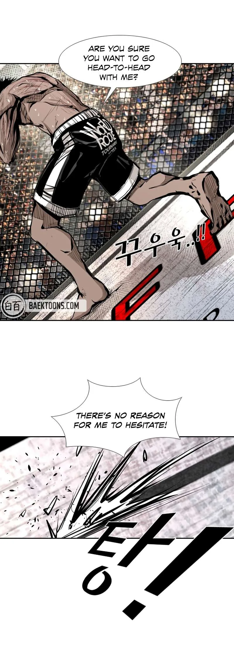 Shark Chapter 163 page 46