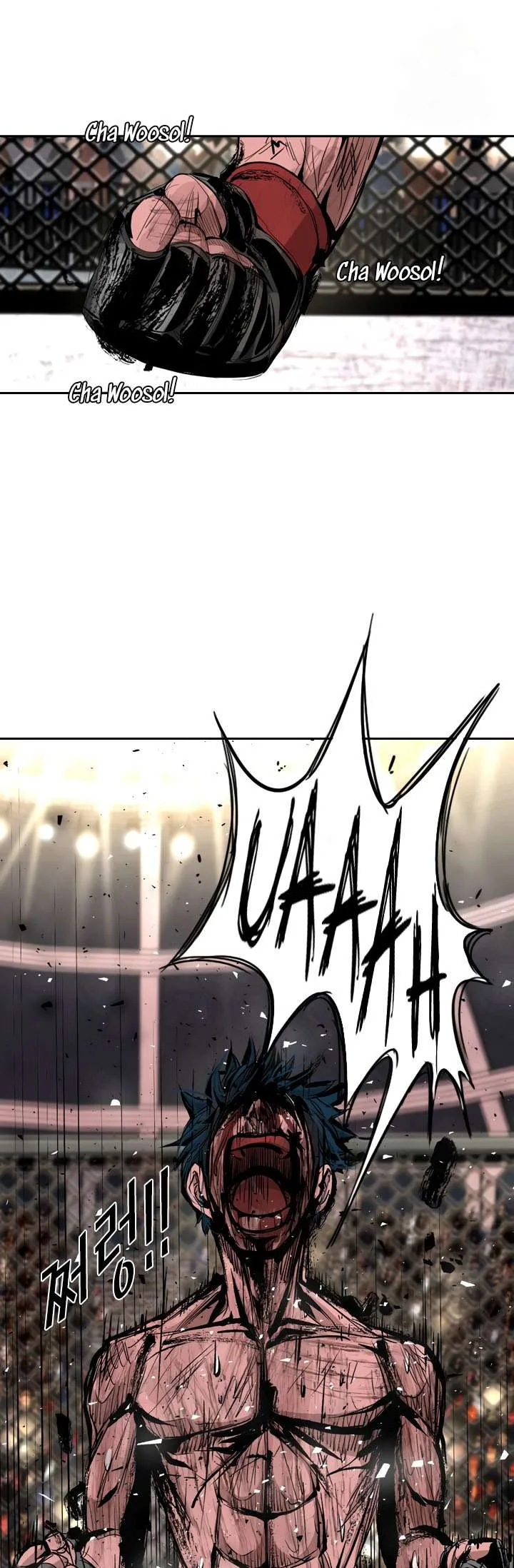 Shark Chapter 164 page 24
