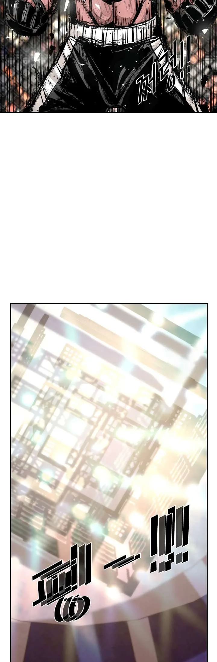 Shark Chapter 164 page 25